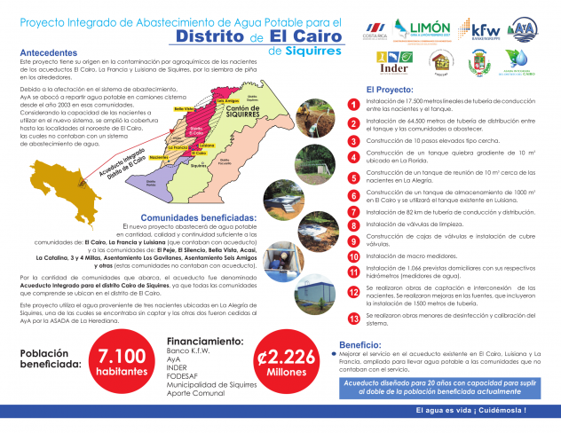 INFOGRAFIA ACUEDUCTO INTEGRADO DISTRITO EL CAIRO 9Feb17-1